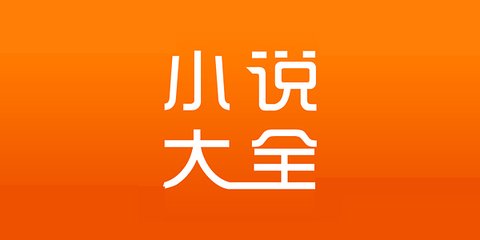 金沙乐娱APP9908下载